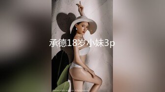 【重磅来袭】稀缺！几位颜值巅峰的顶级网红福利合集