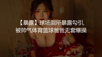 STP24282 麻豆联合爱豆出品 MAD-031 慈溪秘史 艳丽女神 赵一曼