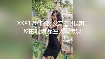 小女仆被操到想尿尿