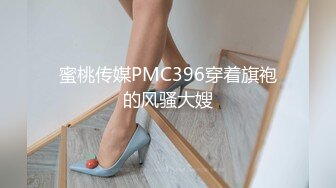 良家人妻外出偷情，悉心照顾老二