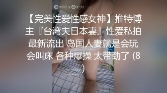 肥臀爱好者，蜜桃臀妹妹，被卡在沙发下，摇摆屁股求救，扒开内裤来一发，后入撞击猛顶