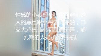 网红女神 超人气爆乳貌美少女 小桃酱 春情私汤温泉 比温泉还烫的肉棒 内射蜜壶滚烫精液 超爽体验推荐