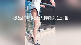   巨乳美少妇，经常出去玩要约到1000个男人 滴蜡卖力交 大屁股无套骑乘喜欢谈性经历