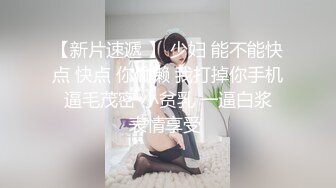 【新片速遞】 ❤️√ 抖音 王在在 良家顶级美女 露脸露点 一对一 发骚勾引反差 