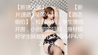 20211223跳蛋自慰