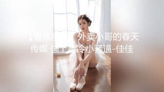 清纯独居女孩请邻居哥哥修桌子 极品蜜桃蜂腰美臀超诱惑 被大屌无套强操上瘾内射