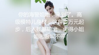 愛豆傳媒 IDG5523 小冰 強力偉哥肉棒增大重新挽回欲望人妻