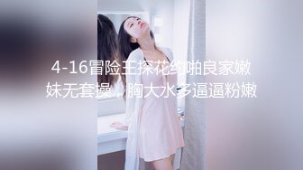 【OnlyFans】跨国夫妻【台湾夫日本妻】性爱啪啪娇妻自慰