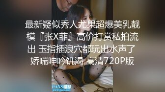 九月强档星空无限传媒XKVP118老公出差骚逼儿媳用春药迷晕公公操自己