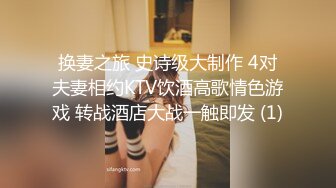   第一女探花震撼回归11.29极品女神约操粉丝野战车震 操的淫声浪语不停“使劲 操死我 ”爆裹射