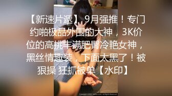 -风骚熟女姐妹花跳弹自慰 吃骚姐姐的奶子 撅屁股给狼友看