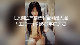 精東影業JDSY047我的小姨是棋牌女神