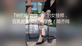 营口小伙喜欢营口姐姐