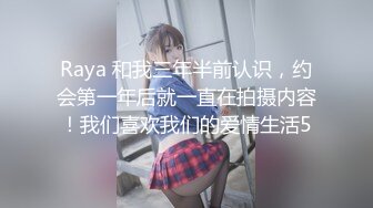 私密电报模特群众筹，女神级模特【小馨】大尺度私拍，无内透明肉丝，美足美腿，私密处非常诱人