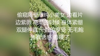  甜甜的学妹露脸精彩大秀直播诱惑狼友，跟狼友互动撩骚，洗澡诱惑揉奶玩逼