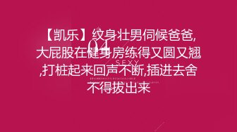 2023最新流出大尺度足交口交啪啪甄选 爆操动漫女神 完美露脸16Vஐ足控福利ஐ推特M-N 2023最新流出大尺度足交 口交 啪啪合集 (3)