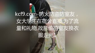 【新片速遞】  顶级清纯反差小姐姐福利私拍✅清纯唯美极品身材 粉嫩白虎美穴，表面甜美清纯小姐姐背地里是个小骚货