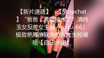 《经典360臻选》完美视角欣赏数对男女肉战现场恋爱的偸情的关系复杂亮点是体位真多五花八门新招式人肉悬浮