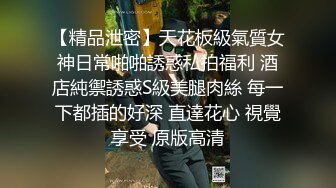   黑丝熟姐妹花 我今天不舒服 不让你干 你个死男人 我在边上你没看见吗 干了姐姐这个淫荡婊子