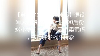 刚毕业正实习 21岁学生妹 俏丽乖巧 蛙式趴床深入暴插 激情如火小妹妹好满足