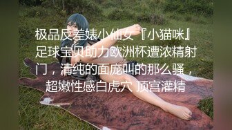 91苍先生拍完写真潜规则美乳模特对着镜子做爱喜欢把精子射人家肚皮上