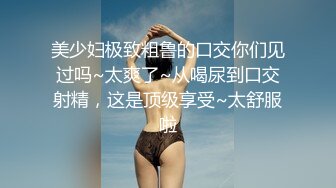 2022-11-5酒店偷拍眼镜大哥和白嫩小女友开房做爱，女上位自己动，最后老汉推车