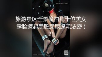 蜜桃传媒 pme-113 淫荡妻子的ntr性癖好-林思妤