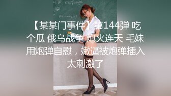 又放老婆出去偷情