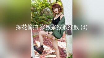 红发爱笑女孩乳房大小刚刚好弹性十足口交深喉撅起屁股漏出肥嫩阴唇摩擦阴茎插入