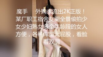 XSJKY-072 赖昀希 绑架欲女富婆反被操到榨干 性视界传媒