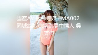 ❤️【巨乳专场】两个大球子巨无霸乳交绝对爽到飞超诱惑