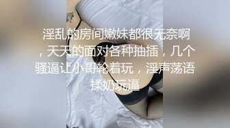 模特兼职卖逼女和大款酒店开房 各种姿势啪啪