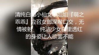 2024-2-5酒店实录极品气质女整个下午都在调教奶狗小男友