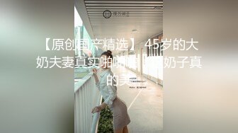 带上兄弟壹起调教两个熟妇,扇脸、口含J8尿壹嘴,让大姐喝下去,老女人真会玩