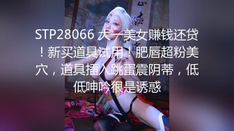 91xh98hx番号xh30：东航空姐穿制服被推倒沙发蒙眼激烈猛插，高潮淫叫不止“骚屄要受不了…”