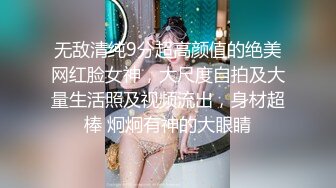 直男篮球体育生撸射喷发