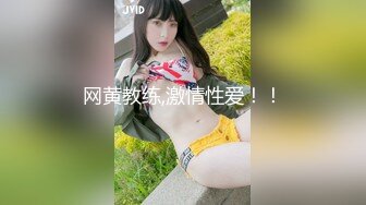 -韵味熟女妈妈比个吖 使劲宝贝 儿子 用力 啊啊 快操妈妈 儿子无套猛怼妈妈的稀毛鲍鱼