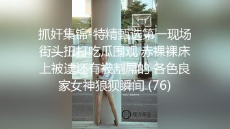 东北熟女阿姨在家偷情小伙 好卫吗 什么叫好卫 就是自己弄呗 好体贴帮着擦汗 被操的奶子哗哗 内射