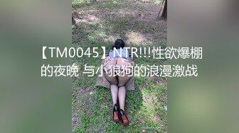 【自整理】精灵耳小姐姐看上了哥布林的大肉棒，想要自愿被俘被当作肉便器使用！onlyfans - ashemaree 【NV】 (262)