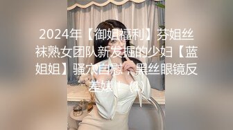 百度云泄密流出视图重庆反差婊赵红艳与同居男友性爱自拍