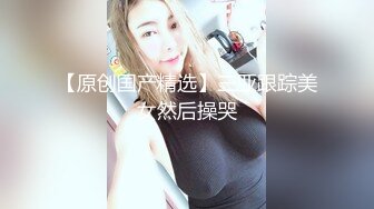 西安27岁少妇同学