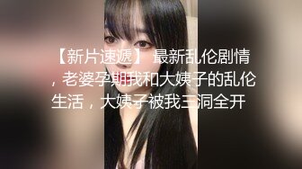   极品长腿反差型清纯露脸小姐姐家中客厅羞耻自拍慢慢脱光沙发上紫薇有点害羞真实无滤镜