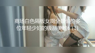 和女邻居衣服都没脱