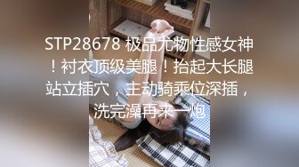 杭州02年极品西瓜妹❤️：我要老公，好喜欢啊爸爸，从后面干我插烂我的骚逼宝贝