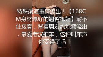 学妹 震惊美少女苹果自慰卡B里了 套套被扯断 用勺子掏筷子捅弄不出 呜呜~怎么办 看的我笑死了