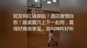 福建90后炮友普通话