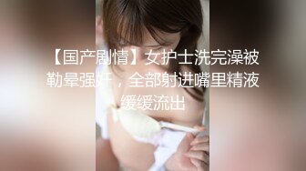 P站⭐ Anna Sibster ⭐视频合集，国产收割机推荐 —— P站第九弹【62V】 (13)