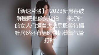 海角社区母子乱伦剧情操了39岁大屁股妈妈 JK 黑丝，操了半天感觉穿着jk实在没感觉就让妈妈换上了黑丝制服