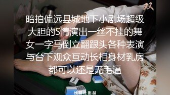 全網推薦】【泄露】同居兩年半反差女友爆出大量私密照片和視頻 外表清純可愛內心淫蕩無比～4V高清原版