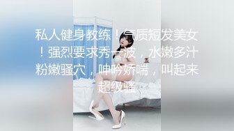 【新片速遞】 【商场女厕偷拍第七期】双镜头WC拍各路美女❤️各种名器尽收眼底